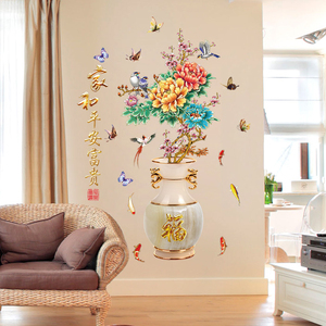 牡丹花家和平安富贵墙贴纸自粘壁纸贴画客厅卧室背景墙中国风古风