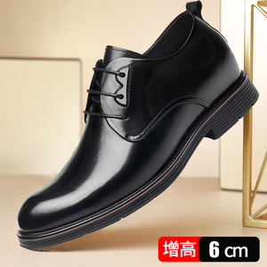田宇增高鞋6CM男式商务正装皮鞋隐形内增高皮鞋结婚男鞋春夏季
