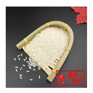 2023农家新米稻花香米5kg吉林梅河口特产香米儿童早餐米10斤