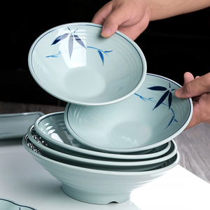 密胺拉面碗仿瓷国红斗笠敞口碗塑料汤碗商用面条碗拌面碗大碗尖底