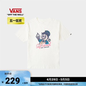 【狂欢节】Vans范斯官方 男女情侣纯棉短袖T恤米白色冰淇淋男孩