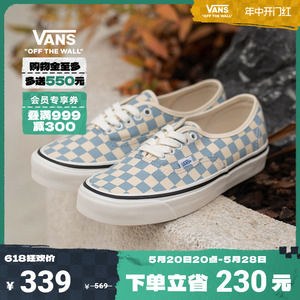 【开门红】Vans范斯官方 Authentic奶蓝棋盘格安纳海姆帆布鞋