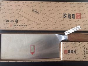 JH239君利达牌阳江菜刀 1号桑刀 高级厨师切片刀