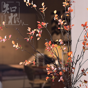 新中式仿真枯枝假花植物过胶树叶秋叶干树枝软装插花橱窗花艺造景