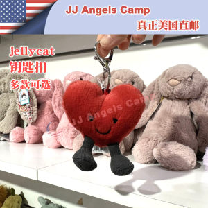 美国直邮Jellycat趣味爱心挂饰钥匙扣送礼毛绒玩具玩偶情人节礼物