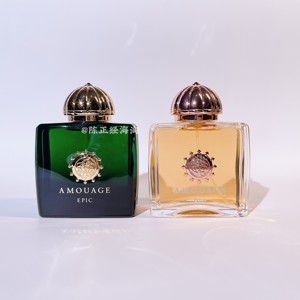 Amouage 爱慕 史诗女士56/迪亚/玫瑰焚香老版 东方香调香水小样