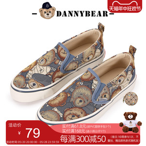 dannybear新款小熊时尚休闲帆布鞋低帮轻便浅口鞋子女DJX1865020