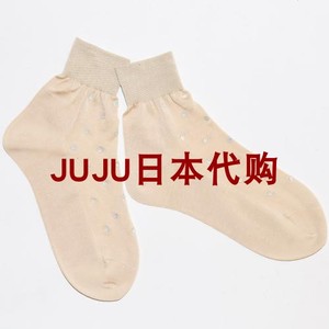 *日本代购袜子水晶闪耀亮闪高级个性独特优雅调皮心5色5.19日本製