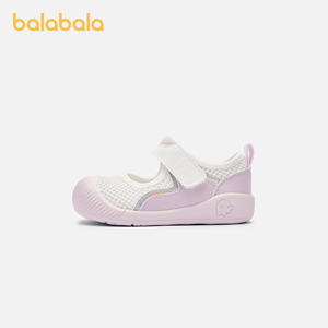 巴拉巴拉学步鞋男宝宝女童软底2023夏装新款舒适透气休闲婴儿鞋子