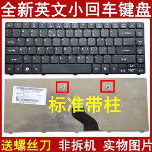 用于 ACER宏基4750G 4743G 4752 4752G 键盘MS2316 MS2347