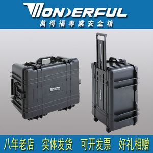 实体万得福pc-6033专业安全箱摄影器材设备带配海绵