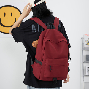 木村耀司书包女大学生中学生高中初中大容量男生背包双肩包电脑包