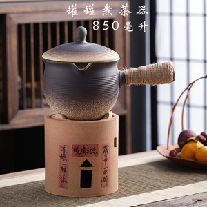 陶土烤奶茶罐围炉煮茶碳炉套装家用室内户外大容量罐罐茶壶煮茶器