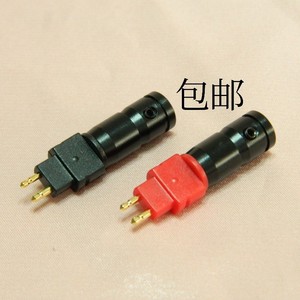 HD650HD600HD580HD25hd660s2镀金耳机升级线插头插针金属外壳插针