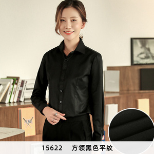 2024春季新款长袖女士白衬衫职业正装韩版黑色上衣工作服打底衬衣