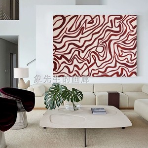 当代艺术风格抽象画手绘红色线条油画奶油风多巴胺客厅横幅肌理画