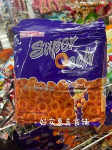 拍3包邮香港代购进口Super Oooh时兴隆 芝士圈香浓芝士味140g零食