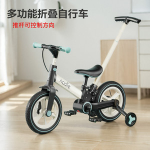 儿童自行车男女小孩单车宝宝婴幼儿平衡二合一折叠可手推2-3一6岁