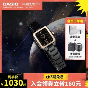 casio旗舰店SHE-4555银河星礼盒女表卡西欧官方SH