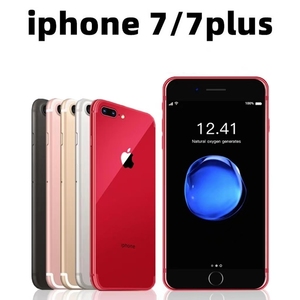 Apple/苹果 iPhone 7 Plus８代智能游戏拍照音乐多功能低价２手机