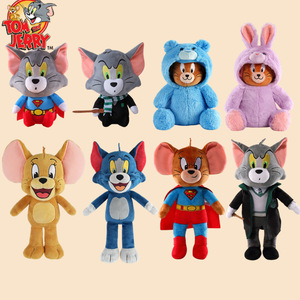 正版华纳猫和老鼠毛绒玩具超人汤姆猫公仔变装熊玩偶恐龙布娃娃女