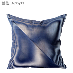 兰薇蓝色拼接抱枕现代北欧轻奢客厅沙发靠枕可定制含芯可拆洗腰枕