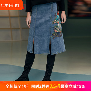 五色风马|丽莎中国风秋季新品刺绣牛仔短裙半身裙W19C6211