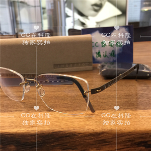 德国代购正品直邮Lindberg 林德伯格 2219 无框镂空镜腿 眼镜架