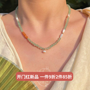 《青瓷盏》春夏新中式清新仙气天然石淡水珍珠925银项链锁骨链