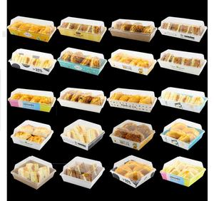 三明治包装纸盒塑料透明长方正方形天地盖榴芒泡芙毛巾卷蛋糕盒