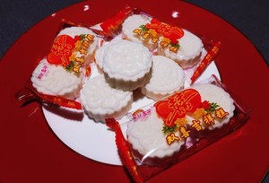 温州特产喜庆用品香糕双喜吉祥糕百子糕福寿糕传统糕点心零食甜品