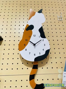 日本NITORI刺猬猫咪摆钟摇尾挂钟动物造型时钟表客厅卧室儿童房