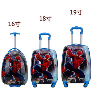儿童拉杆箱行李箱19寸18小学生男女孩万向轮男童登机旅行箱蜘蛛侠