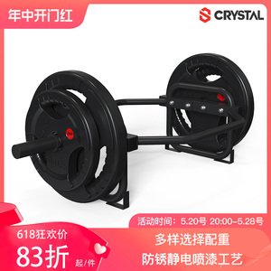 CRYSTAl/水晶奥杆铸铁杠铃杠杆拉深蹲六角哑铃大型健身房专用器材