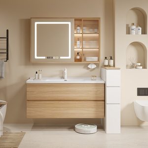 日式简约陶瓷一体盆浴室柜洗手台盆柜组合小户型卫生间智能洗漱台