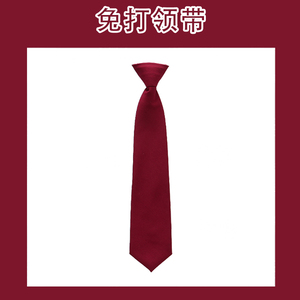 布偶团子JK制服纯色小领花学院风女毕业照 红色免打领带