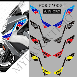 适用于宝马（水鸟）C400GT C400 GT车身划痕装饰PVC贴纸2019-2024