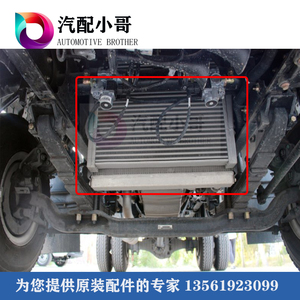 五征原厂配件飞碟奥驰汽车V6X6通用原装进出水管散热器中冷器总成