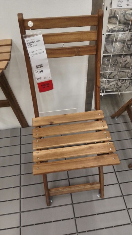 国内代购广州宜家家居*ikea*阿霍蒙折叠椅灰褐色户外椅子休闲椅
