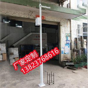深圳现货监控立杆广州湛江惠州东莞海南广西3.5米4米管变径管立杆