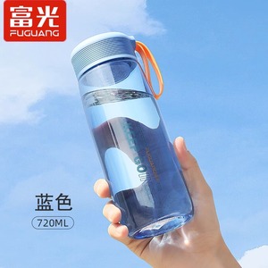 富光运动水杯女夏季便携大容量男新款茶杯耐高温儿童学生塑料杯子