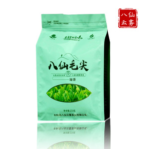 平利县八仙云雾年度新谷茶雨前茶毛尖春茶绿茶高山茶250g