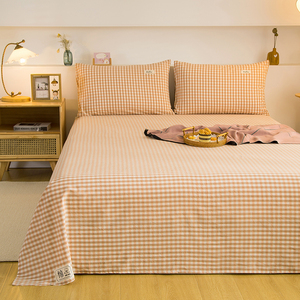 全棉水洗棉床单单件1.5单人超柔纯棉裸睡纯色被单简约素色1.8m2.0