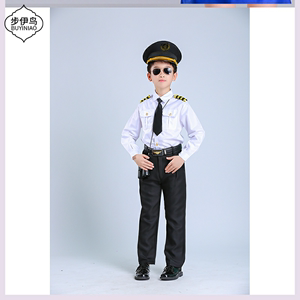 幼儿童飞机高铁乘务员衣服女童男童小孩扮演空姐工作服表演出服装