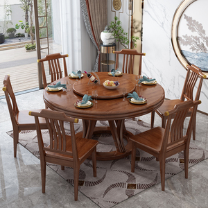 新中式金丝檀木实木餐桌椅组合现代轻奢风圆桌家用吃饭桌子带转盘