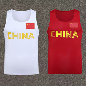 中国队田径服套装男女跨栏体考体育生训练服马拉松跑步背心比赛服