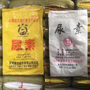 尿素袋子黄色编织袋蛇皮袋50公斤加厚稻谷玉米袋粮食袋农用袋批发