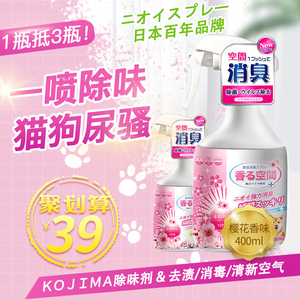 洗地消毒水 洗地消毒水品牌 价格 阿里巴巴 洗地消毒水 洗地消毒水品牌 价格 阿里巴巴
