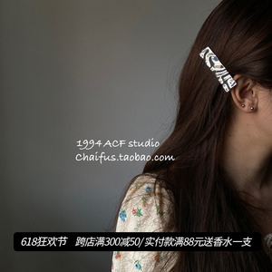柴夫工作室/F314 韩系甜酷风金属肌理感发夹个性冷淡几何鸭嘴夹