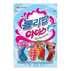 韩国冰激凌棒棒糖进口水果冰淇淋棒棒糖洛丽波六一儿童节冰爽棒棒